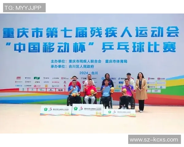 重庆乒乓球队状态引发热议球迷与专家观点大相径庭 重庆乒乓球队状态引发热议球迷与专家观点大相径庭