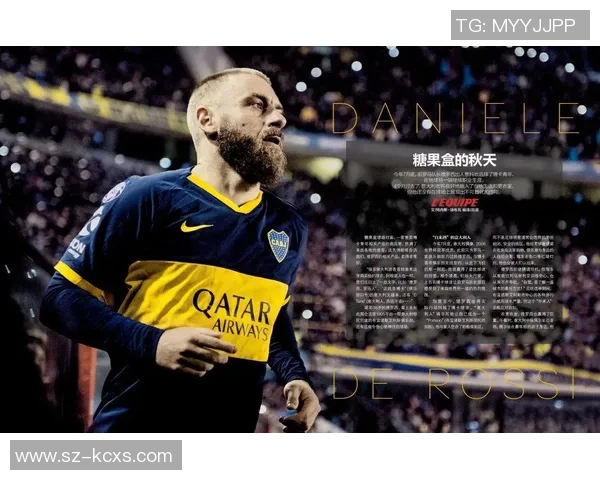 陈震与足球明星的传奇对决揭示了运动精神与友谊的真谛 陈震与足球明星的传奇对决揭示了运动精神与友谊的真谛