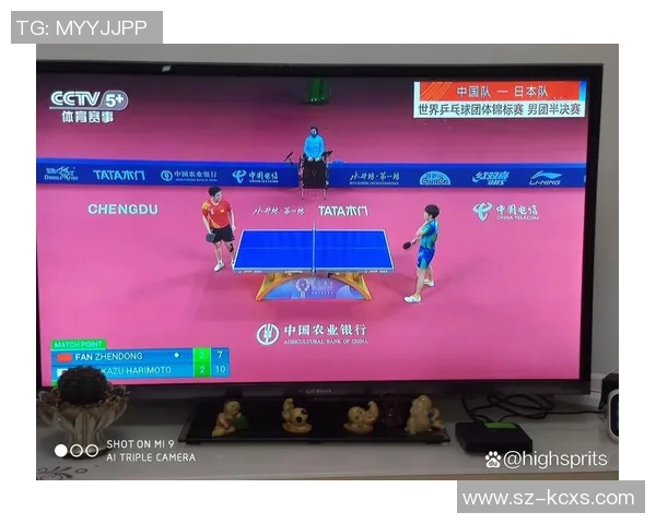 成都乒乓球队在比赛中控制能力的得失分析与反思