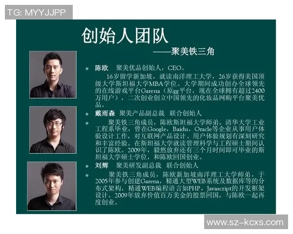 重庆足球队转型之路：从辉煌到重生的深度解析与未来展望