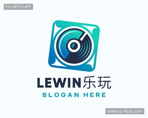 认识LEwin乐玩