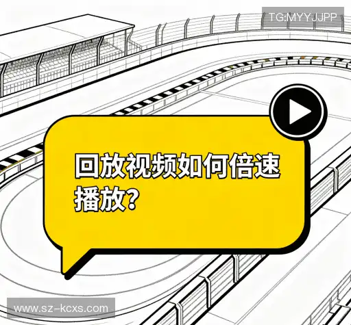 常见问题解答